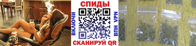 БУТИРАТ BDO 33% гидра ССЫЛКА Шумиха