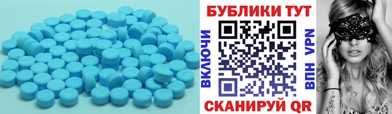 кракен tor  Шумиха  ЭКСТАЗИ ешки 