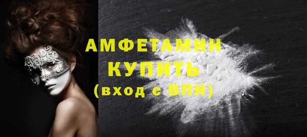 прущие грибы Кукмор
