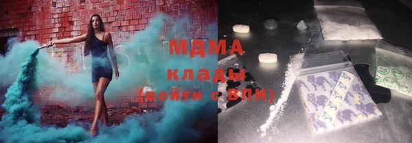 стаф Кулебаки