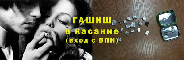 прущие грибы Кукмор