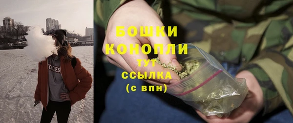 наркотики Магадан