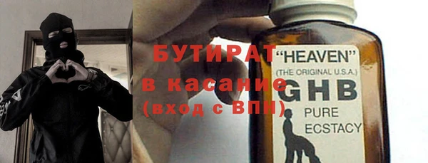 прущие грибы Кукмор
