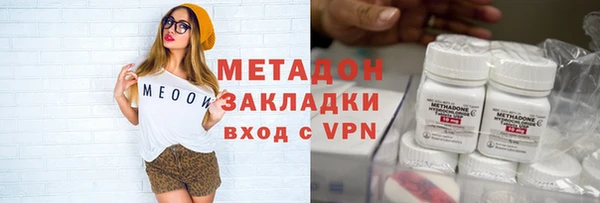 стаф Кулебаки