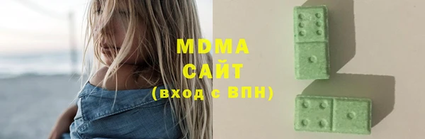 прущие грибы Кукмор