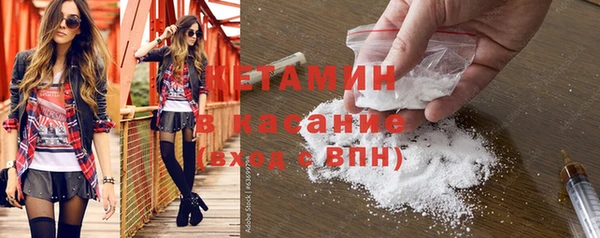 прущие грибы Кукмор