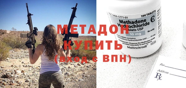 стаф Кулебаки