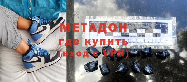 прущие грибы Кукмор