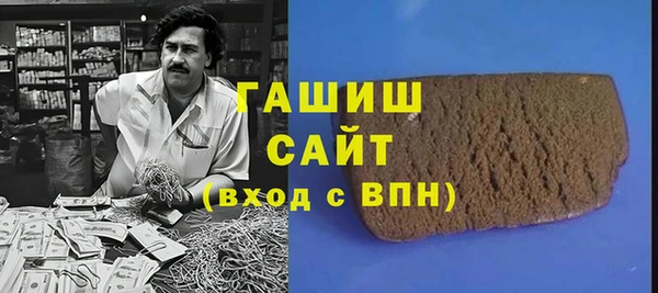 прущие грибы Кукмор