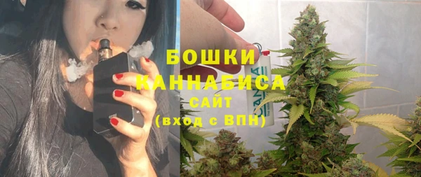 прущие крисы Куйбышев