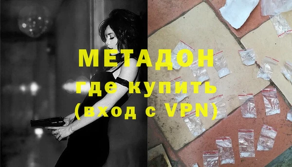 прущие грибы Кукмор