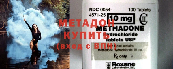 прущие грибы Кукмор