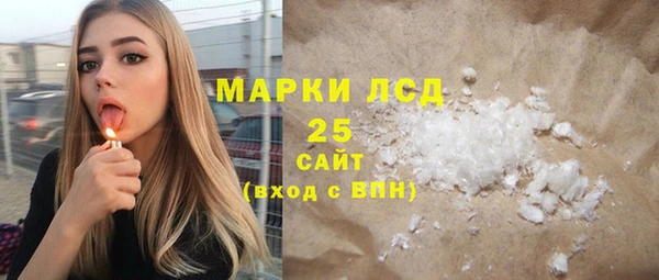 хмурый Майский