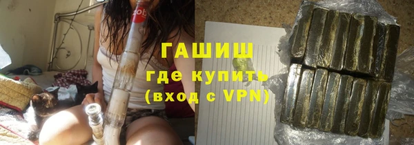 COCAINE Орск