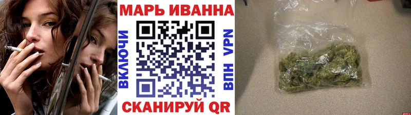 наркота  Шумиха  Бошки Шишки ГИДРОПОН 